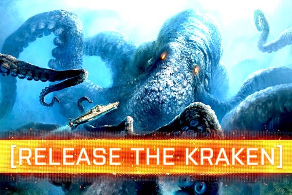 Зеркала кракен kraken014 com kraken014 com