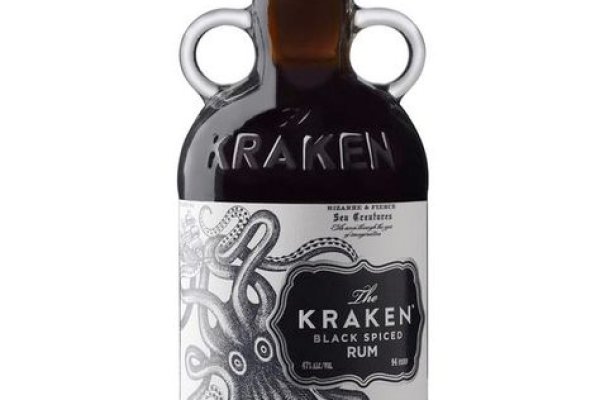 Kraken 5 at