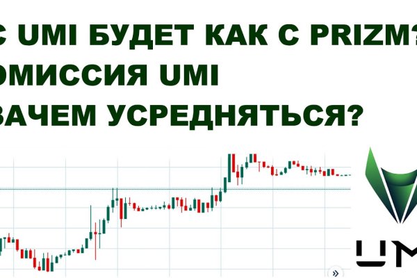 Официальный сайт кракен тор