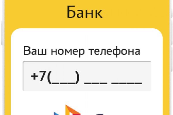 Кракен kr2web in что это