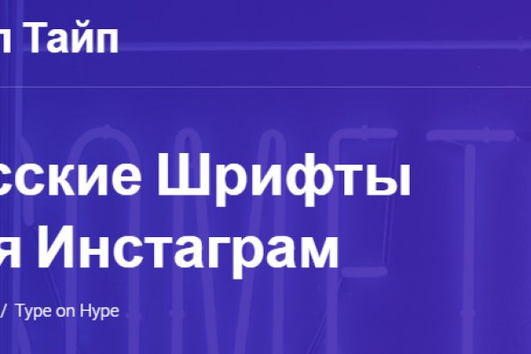 Кракен зеркало рабочее kr2web in