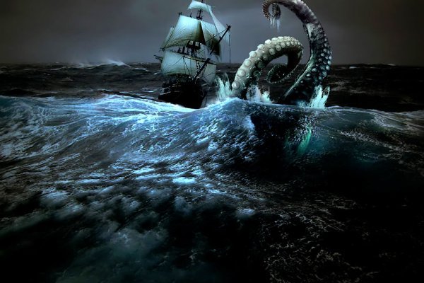 Kraken фейк сайт