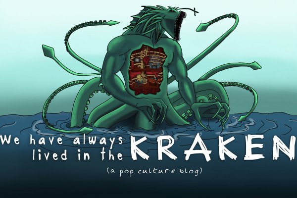 Kraken 4